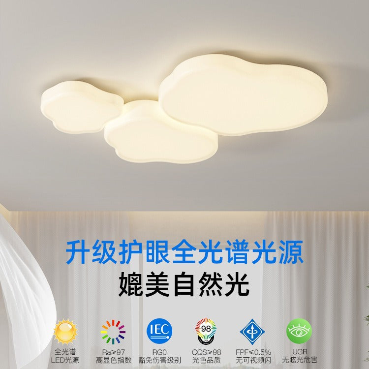Cloud ceiling light 2025 new simple modern atmosphere cream wind living room light Tmall smart lighting package