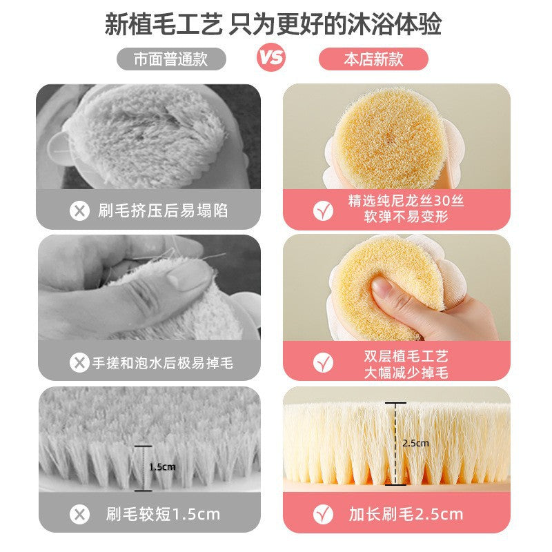 Back rub long handle brush bath brush nylon bristles soft bristles double-sided bath brush rub mud and remove dust bath brush back handy gadget
