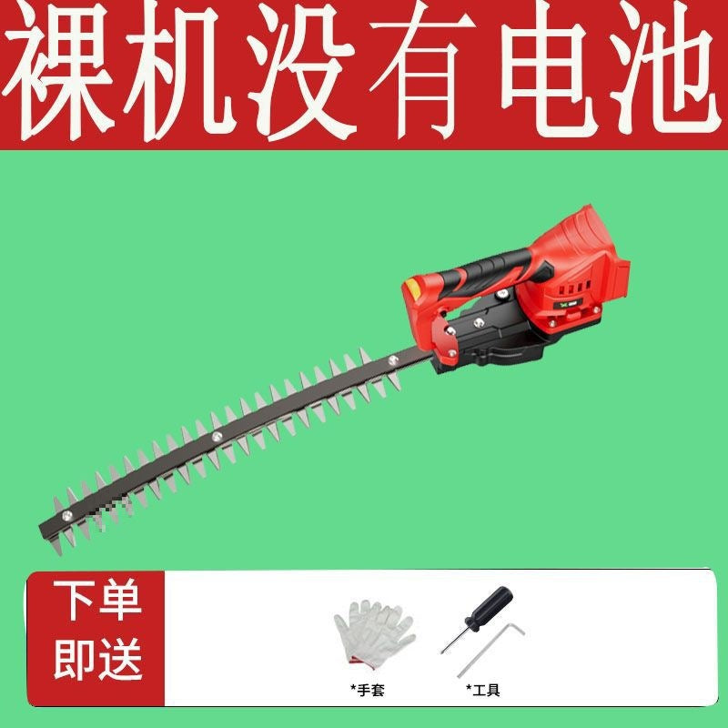 Rechargeable Electric Hedge Trimmer Landscaping Hedge Trimmer Single Hand Hedge Trimmer Lightweight Backpack Lithium Battery