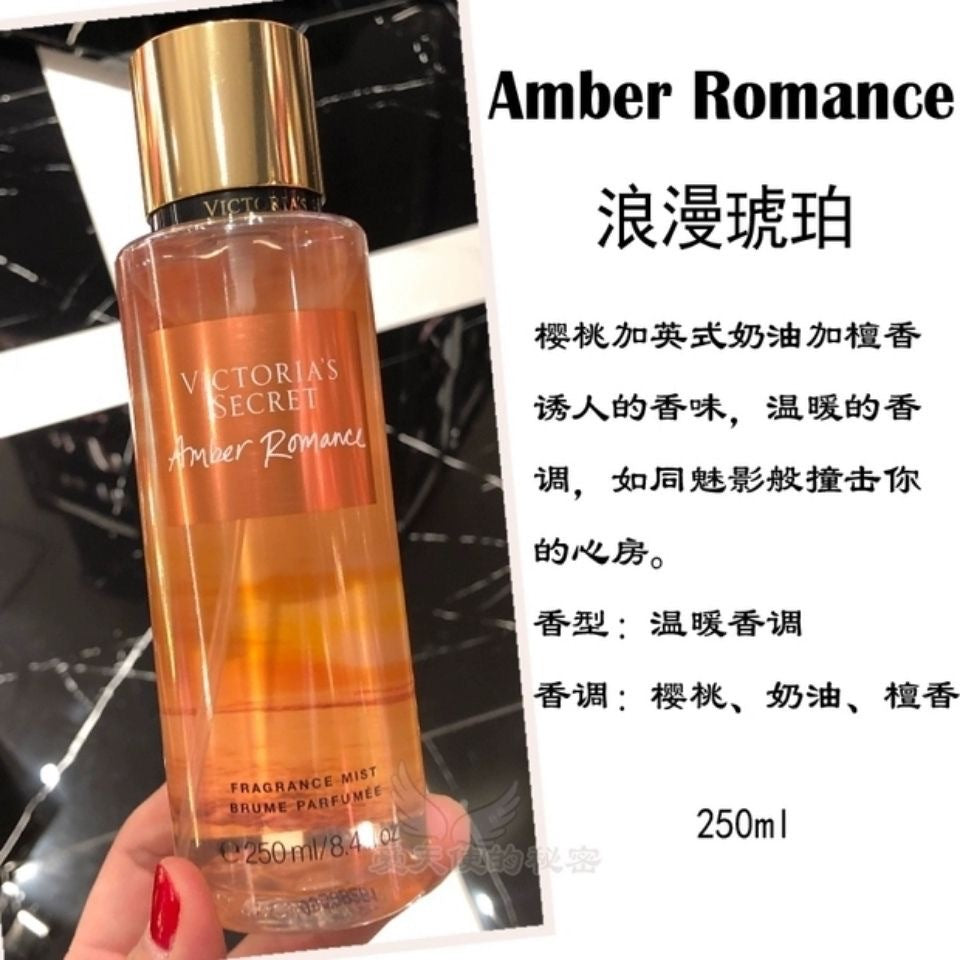 Victoria's secret glitter body fragrance spray hydrating fragrance spray 250ml