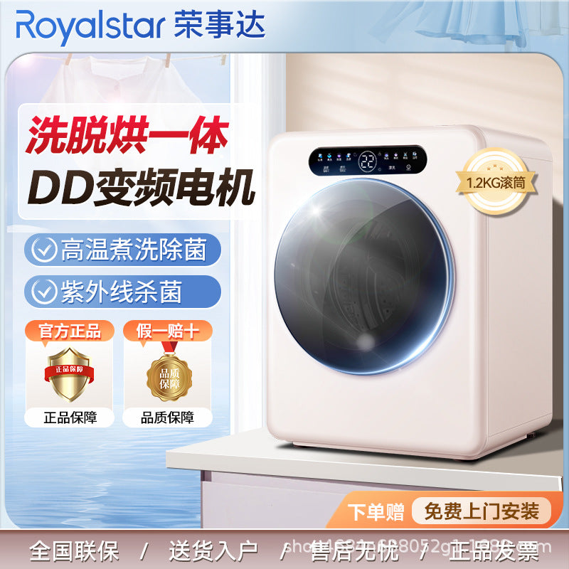 Royalstar 1.2kg underwear washing machine - fully automatic, compact, mini - for underwear, socks, baby & kids' clothes - washing & drying