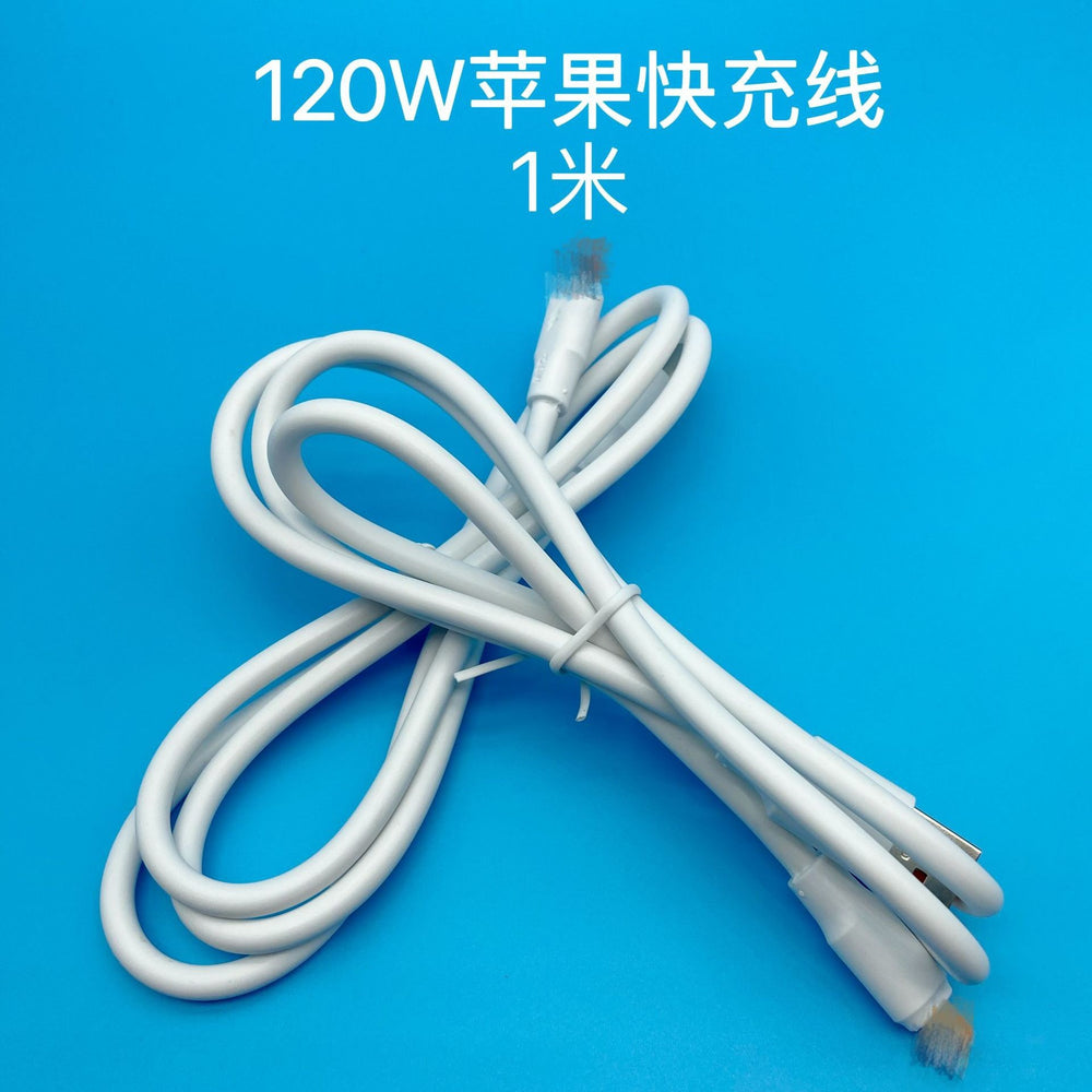 6a fast charging data cable, type-c data cable, compatible with huawei fast charging cable, 66w charging cable, supercharge fast charging cable