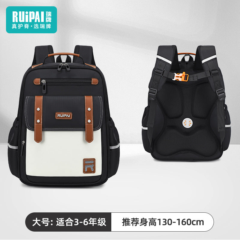 Rui brand new children's schoolbag spine protection to reduce the burden of ultra-light primary school students 3rd to 6th grade boys and girls cloud schoolbag