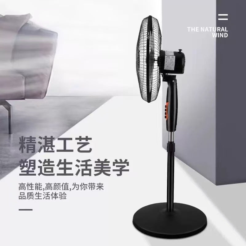 6inch for homefloor-mounted electric fan silent high wind floor fan dormitory office desktoposcillating electric fan