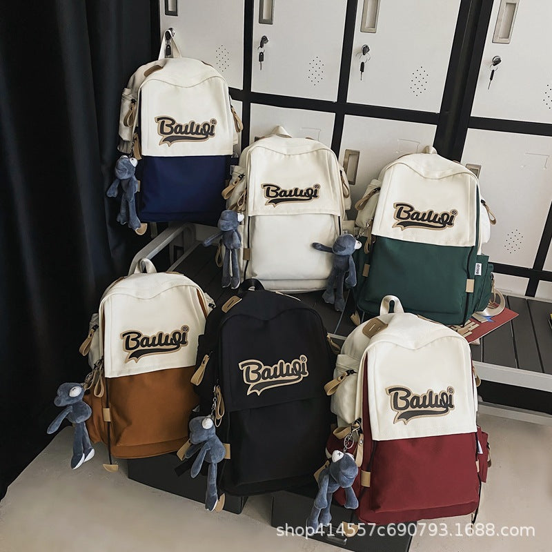 Women's backpack 2024 new casual college student backpack high school junior high school student men's schoolbag large capacity travel bag