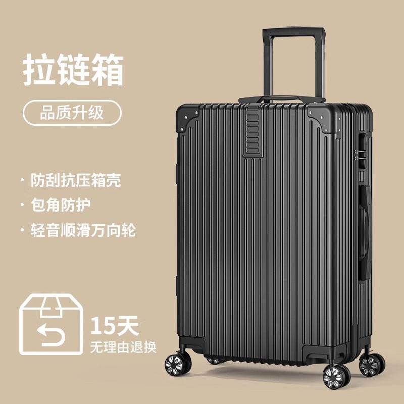Luggage aluminum frame 20 pull rod box universal wheel 24 female male student 26 boarding password leather box 28inch suitcase