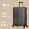 Luggage aluminum frame 20 pull rod box universal wheel 24 female male student 26 boarding password leather box 28inch suitcase