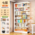 Cloud white seven-tier add-on shelf [60*30*240cm]