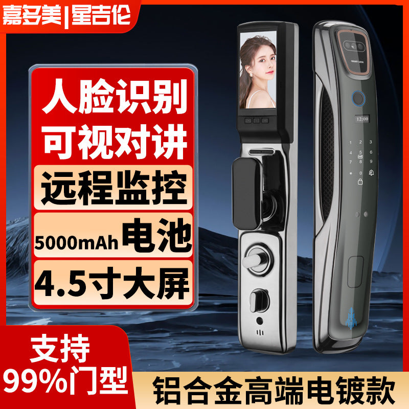 Smart lock, smart door lock, electroplating, video intercom, fingerprint lock, entrance door, digital lock, source work password lock