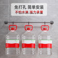 Towel rack bathroom punch-free storage rack bathroom wall-mounted kitchen single pole towel bar slipper rack storage rod