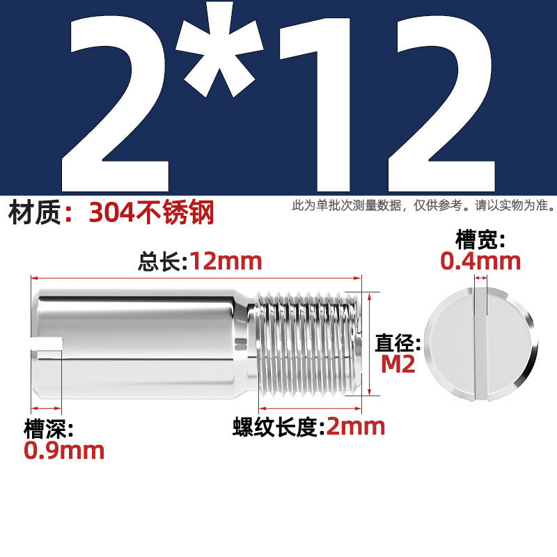 304 stainless steel GB878 one-character groove external thread cylindrical pin positioning pin M2M2.5M3M4M5M6M8M10