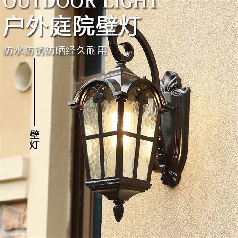 Outdoor wall lamp - waterproof courtyard, balcony, villa, european style exterior, antique-style gate, courtyard lamp post, wall light