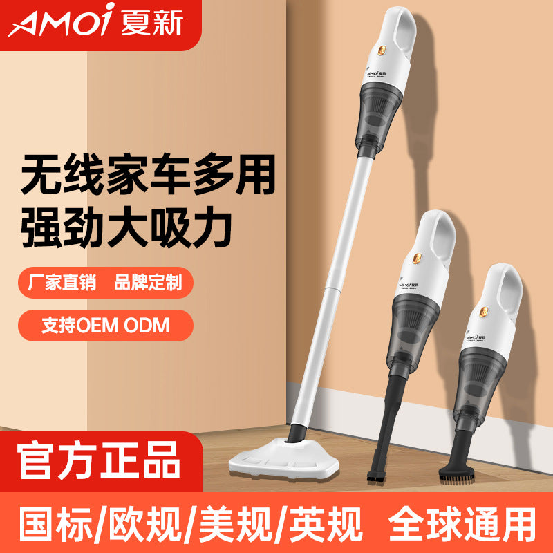 Amoi wireless handheld vacuum cleaner for home small car high suction electric portable mite remover suction and mop all-in-one machine