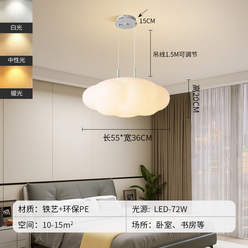 Xiaohongshu chandelier Nordic simple restaurant lighting living room warm and creative Internet celebrity pumpkin lamp master bedroom lighting