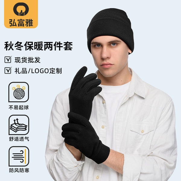 Spot 2025 winter wool hat two-piece set fleece touch screen gloves warm hat men's big head circumference cold hat