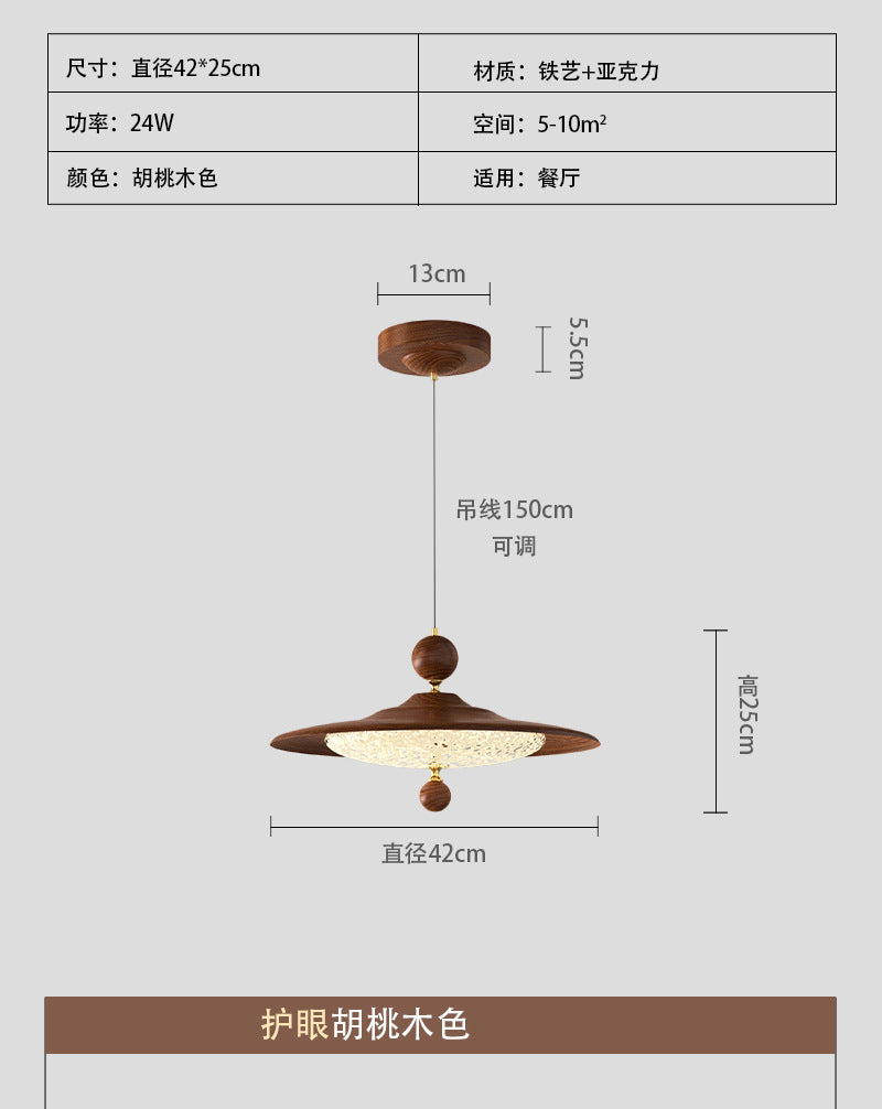 French antique restaurant chandelier retro walnut color dining table bar light creative personality art bedroom lighting