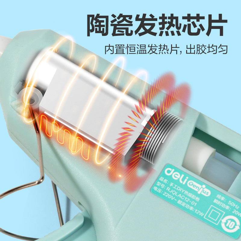 Deli hot melt glue gun DIY household hot melt glue grab kindergarten handmade hot melt gun hot melt stick glue 7mm wholesale