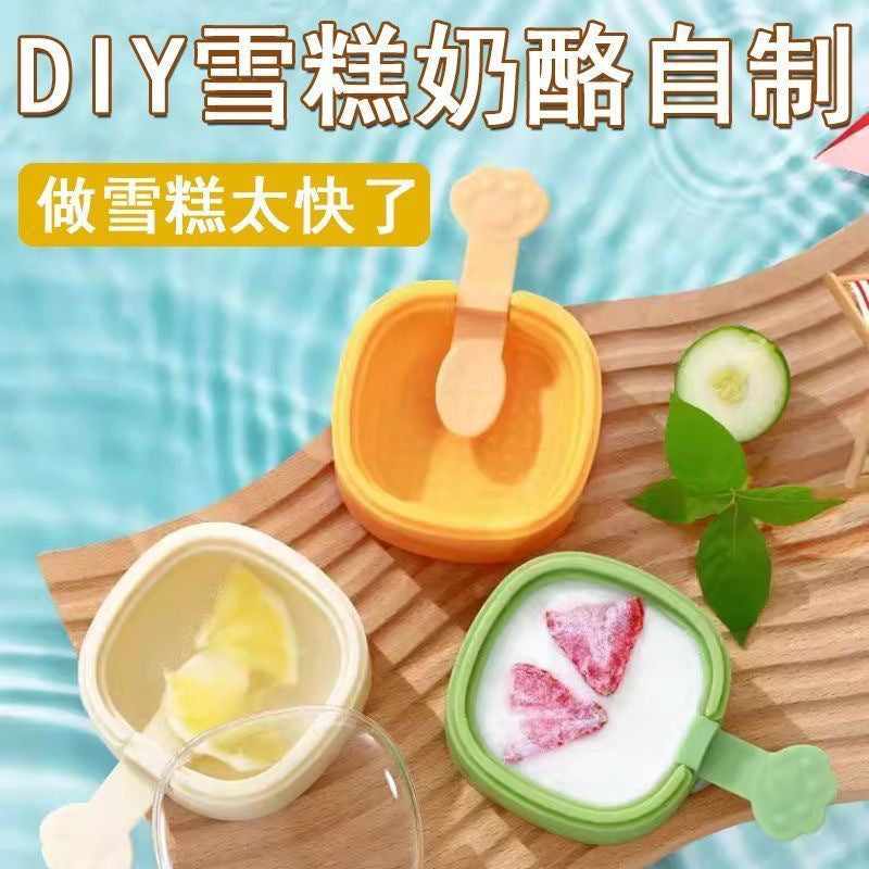 Ice cream mold homemade cute cheese silicone popsicles children's ice cream popsicles household ice cubes ice grid ice box