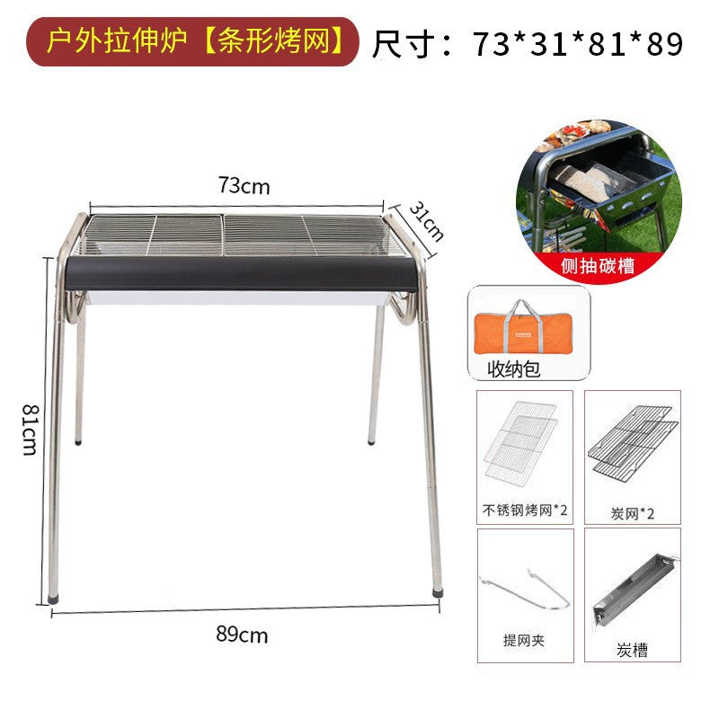 Home outdoor multifunctional portable bbq grill charcoal grill smokeless kebab grill thickened stainless steel bbq grill