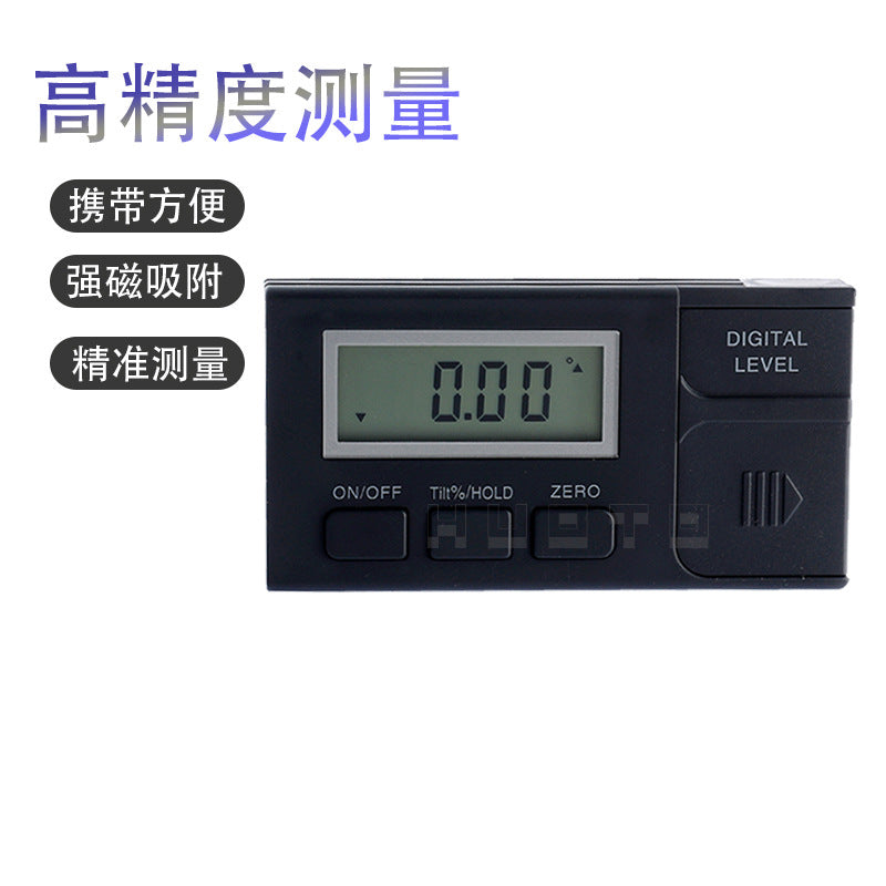 HUOTO 4 * 90 0.1 degree, expandable, mini tilt box, angle meter, double-sided magnetic force