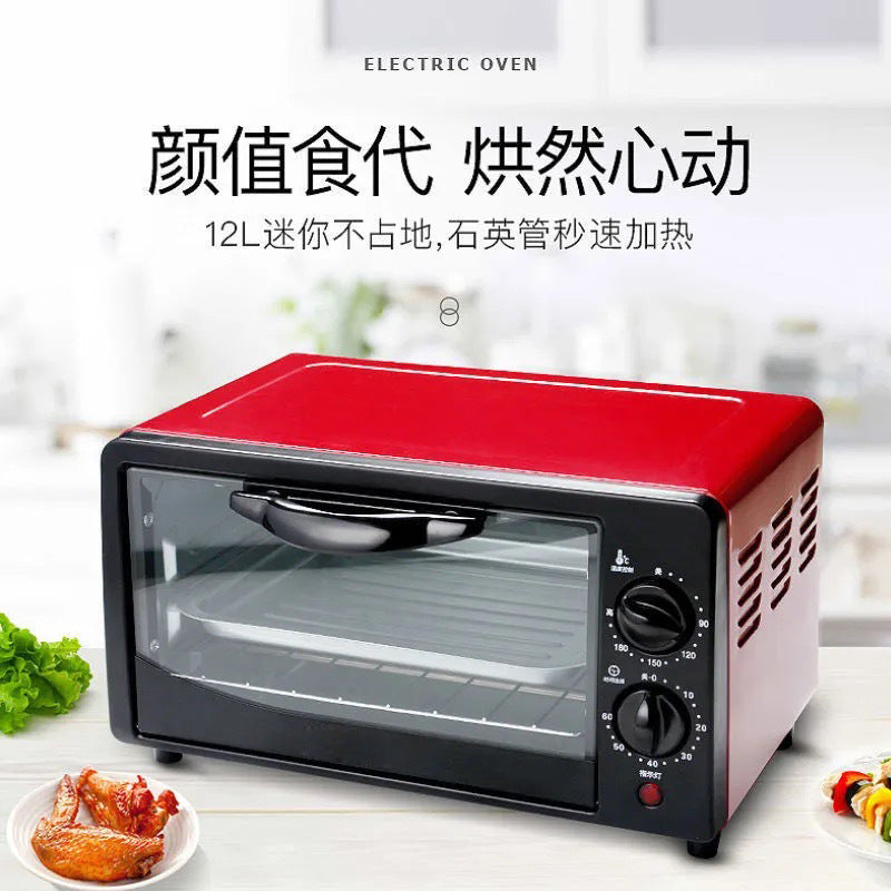 Electric oven for home12 liter baking cake multifunctional fully automatic large capacity oven gift mini small oven