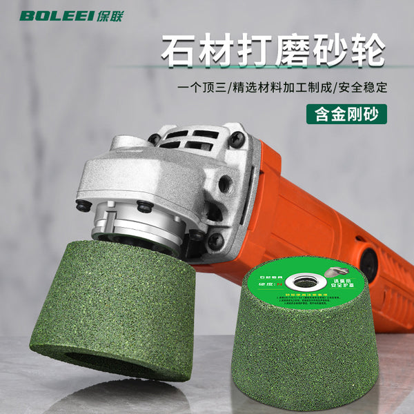 Angle Grinder Grinding Wheel Stone Metal Grinding Hand Grinder Grinding Stone Polishing Tile Ceramic Glass Sharpener Grinding Blade