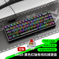 Ak68 mechanical keyboard - cherry mx red/blue switches, wired, mini portable rgb backlit keyboard for desktop