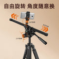 Mobile live broadcast photography slide rail gimbal shooting track video shooting delay anti-shake photo slide rail