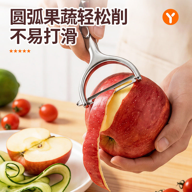 Stainless steel peeler - kitchen potato peeler, apple and melon peeler, multi-purpose fruit peeler for home use