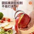 Stainless steel peeler - kitchen potato peeler, apple and melon peeler, multi-purpose fruit peeler for home use