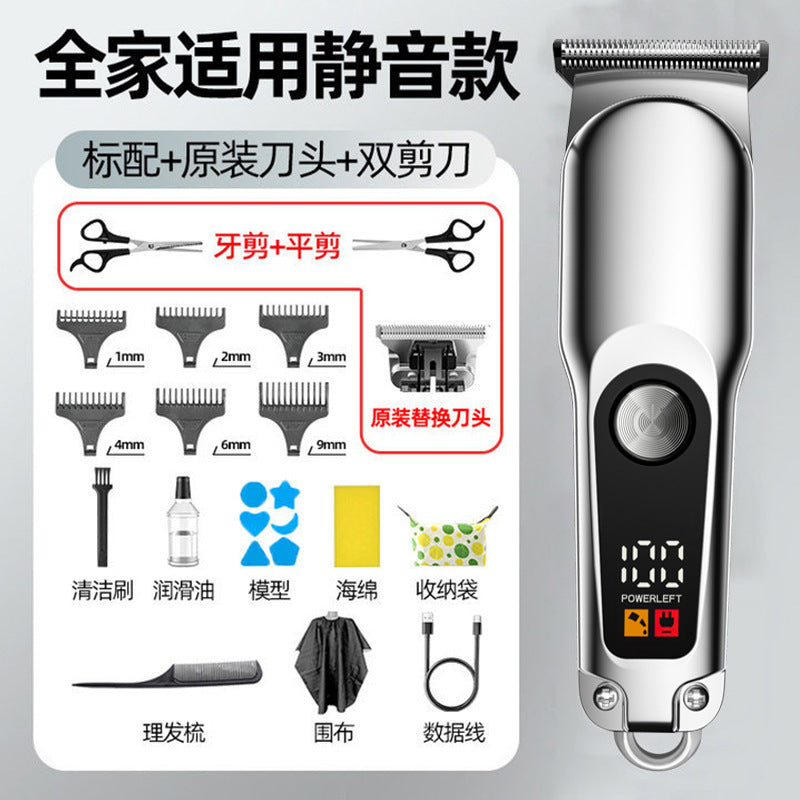 waterproof professional electric hairdresser fast charging oil head hair salon bald electric clipper for home hairdressing clipper