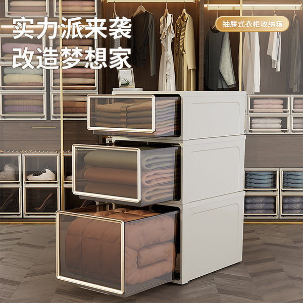Storage Box Drawer Storage Box Household Wardrobe Clothing Pants Underwear Organizing Box Transparent Plastic Storage Cabinet