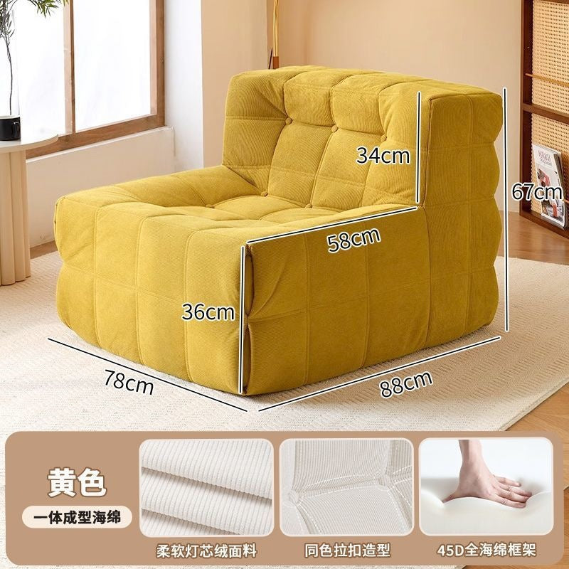 Beanbag sofa can lie down and sleep in the bedroom tatami living room balcony waffle grids caterpillar sofa single small sofa