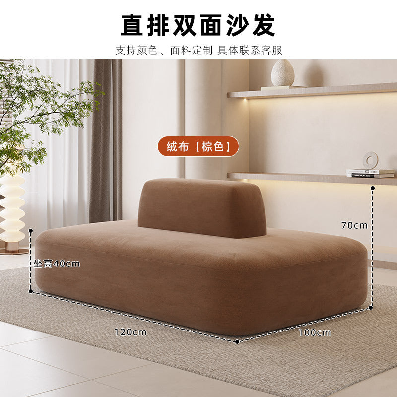 T double-sided sofa small apartment popular model milk tea shop hotel beauty salon clothing store special-shaped creative rest area