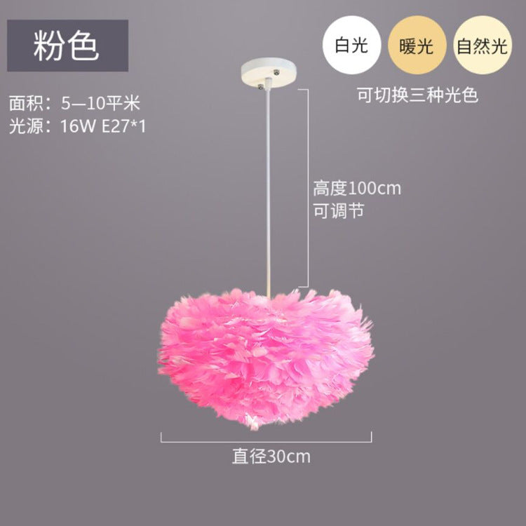 Bedroom lamp feather chandelier modern warm romantic creative room Nordic ins Internet celebrity girl lighting feather lamp