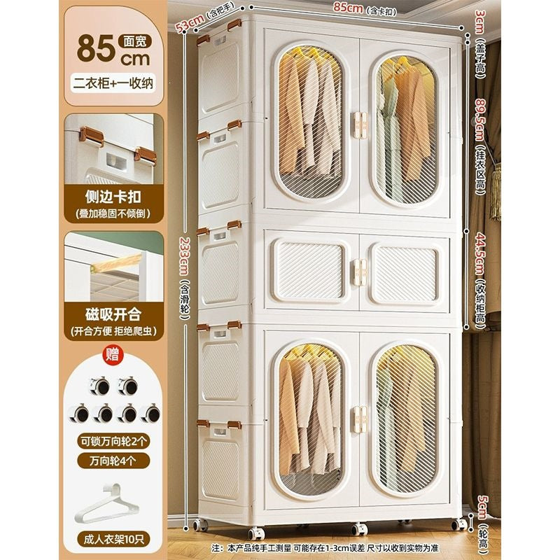 Foldable storage cabinet - no assembly required, extra thick, large capacity wardrobe, perfect for rentals, open-door design, ideal for baby snacks and miscellaneous items