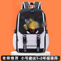 Pkq schoolbags: lightweight, trendy backpacks for elementary school students (grades 1-6) - designed for comfort, spine protection, and reduced burden. wholesale options available for boys and girls