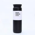 Japanese harajuku smart temperature display stainless steel insulated tumbler - portable outdoor business gift mug