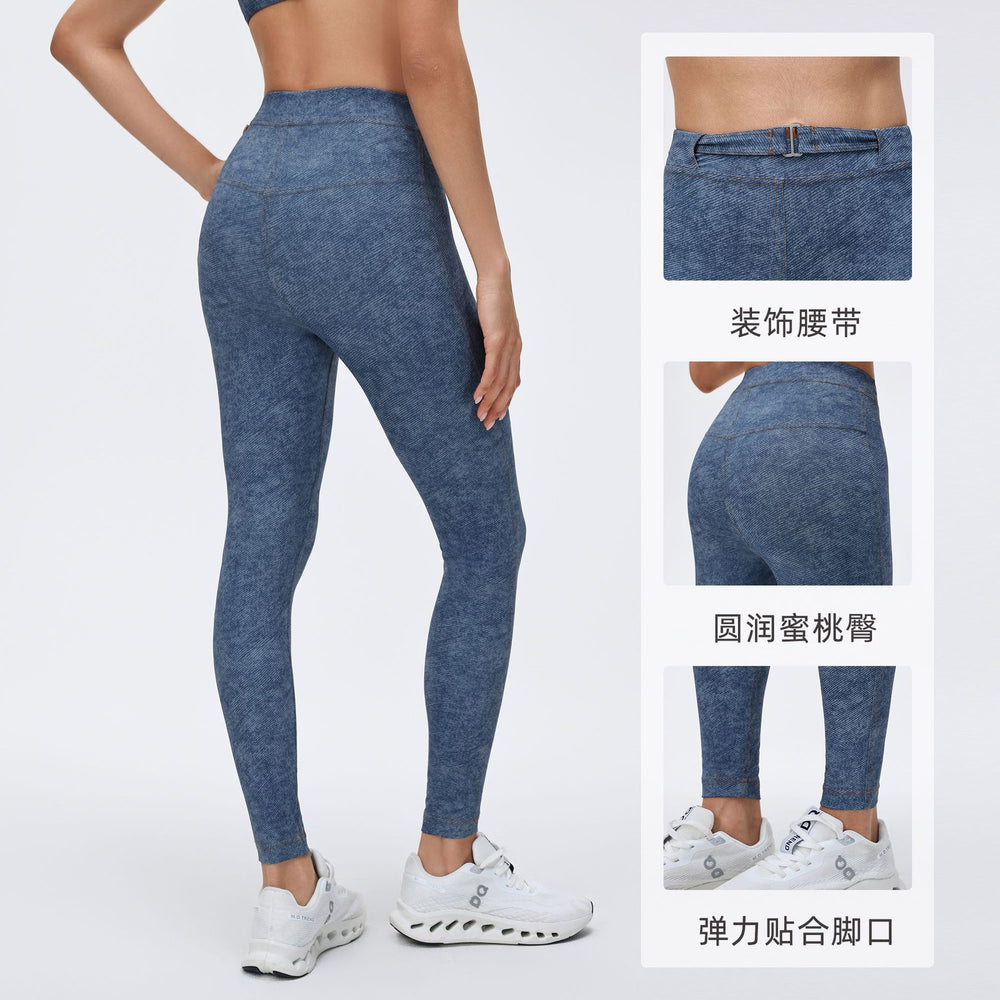 Sports & outdoors fitness leggings - cycling, running, compression, cropped, high-waisted, butt-lifting, slimming yoga pants - d26064