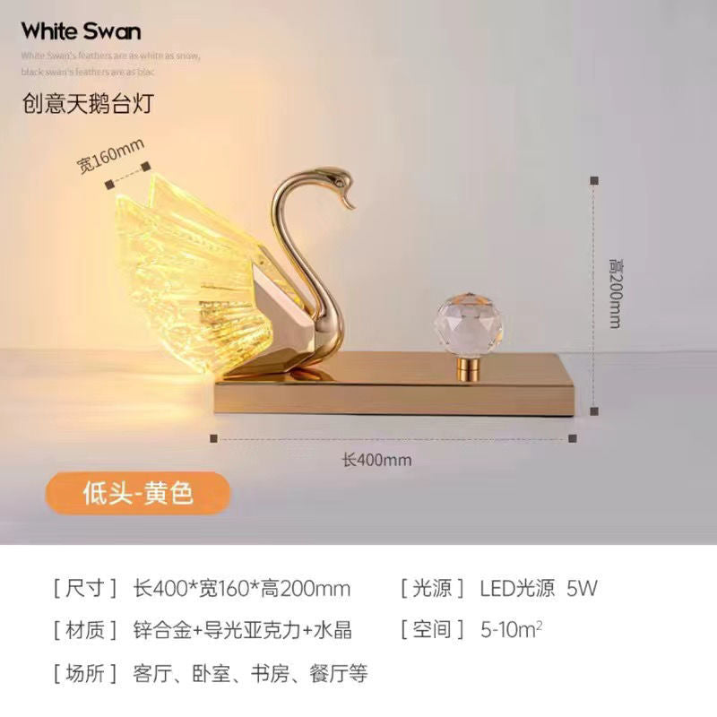 Swan table lamp new arrival table lamp high-end wedding gift popular bedside table charging ins style bedroom bedside lamp