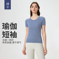 Summer seamless one-piece knit crew neck yoga top - slim fit, quick-dry, breathable running & workout short sleeve tee for women - d25073