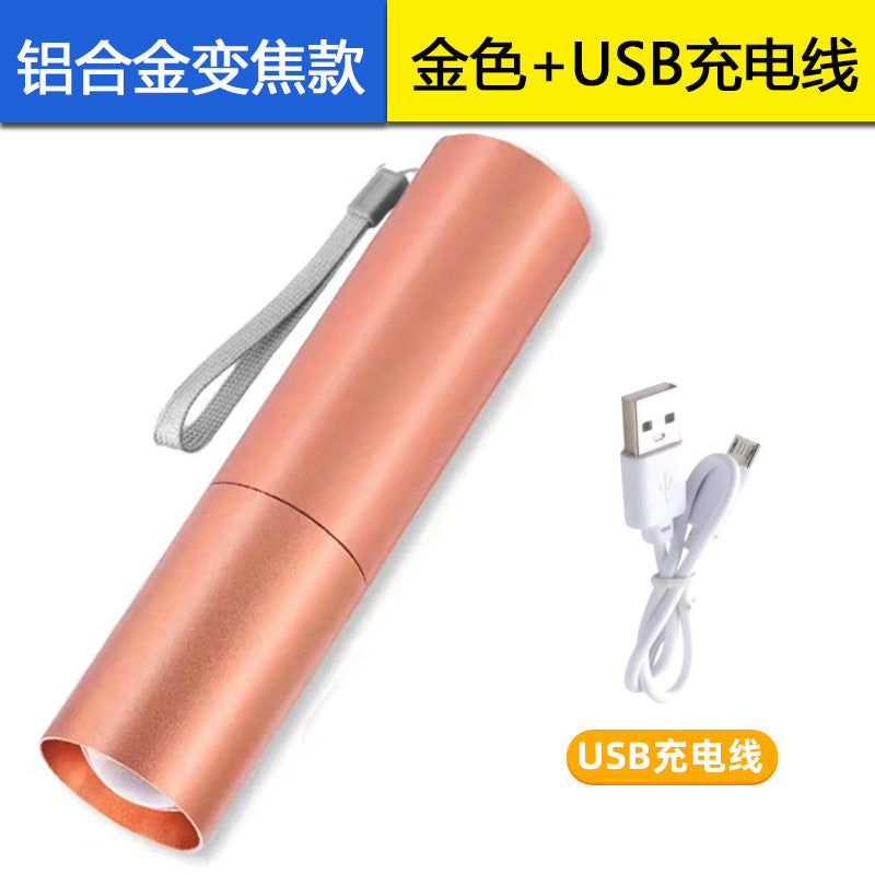 LED mini flashlight oral inspection small light built-in lithium USB charging portable work strong light remote light flashlight