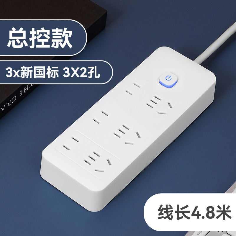 New national standardfor home socket plug strip long cable usb strip with switch multi-function multi-hole plug-in board drag strip