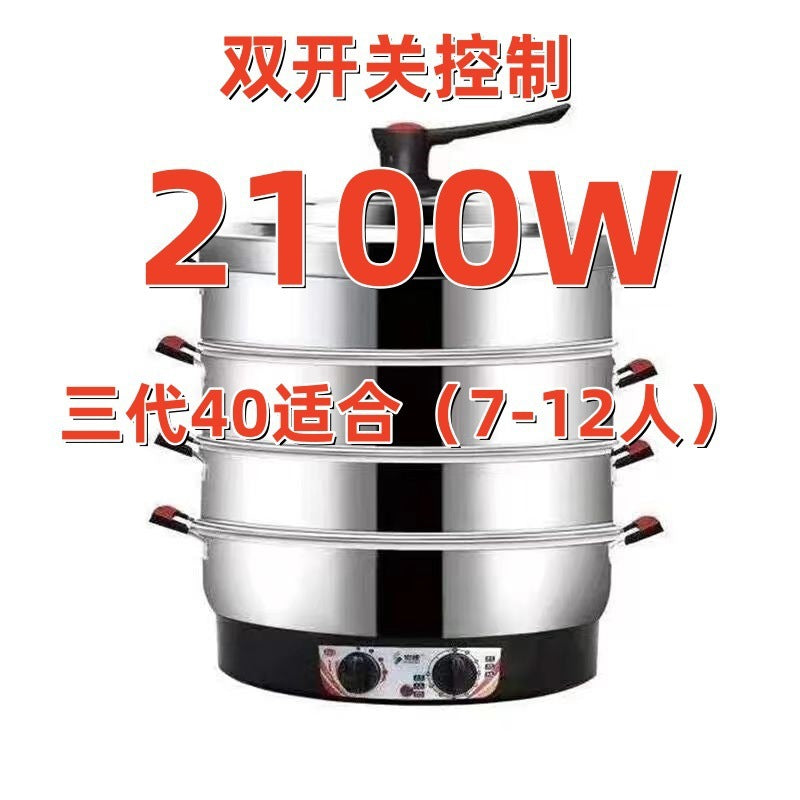 Steamer Electric Steamer Large Capacity King Size Five-layer High-grade Button Meat Electric Steamer Household Automatic Multi-layer Foreign Trade