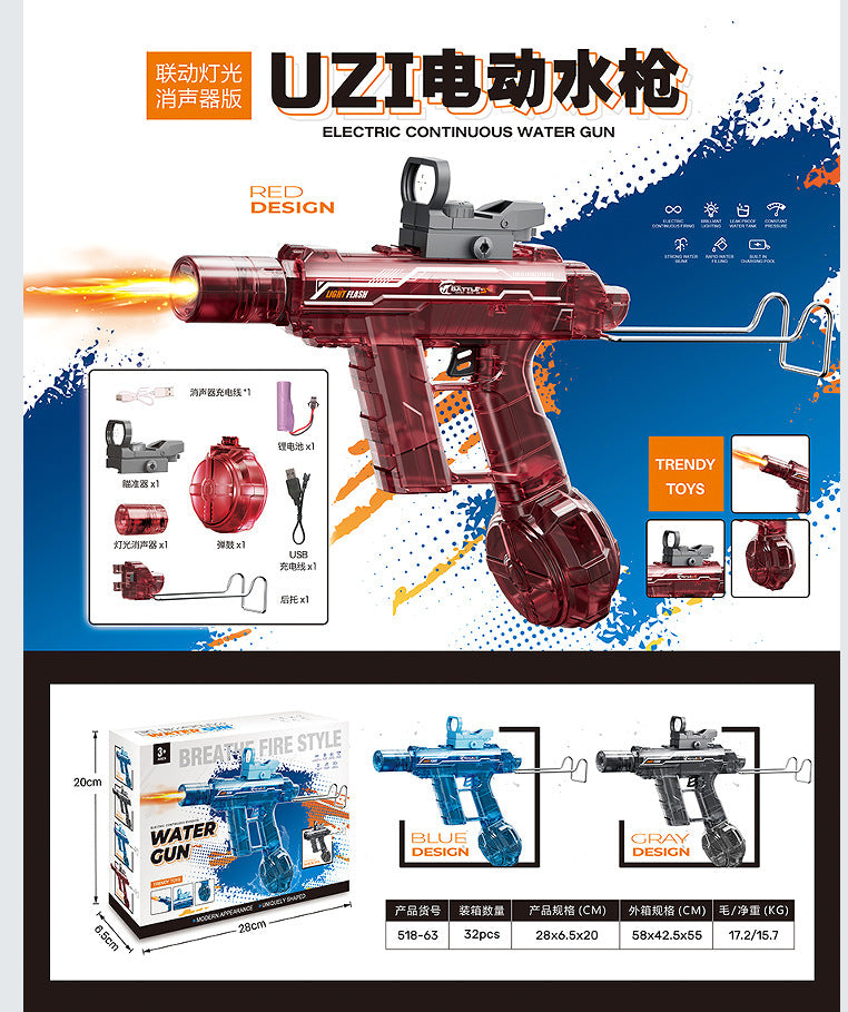 electric water gun self-priming continuous mp45 charging summer toys large capacity boys and girls outdoor summer toys