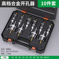 Stainless steel alloy hole opener, fast drilling metal opening handy gadget, woodworking iron sheet punching, steel plate reaming drill bit