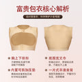 Pressurized rich bag correction back shaping vest postoperative repair and closure of secondary breasts and back corset medical beauty shaping wholesale