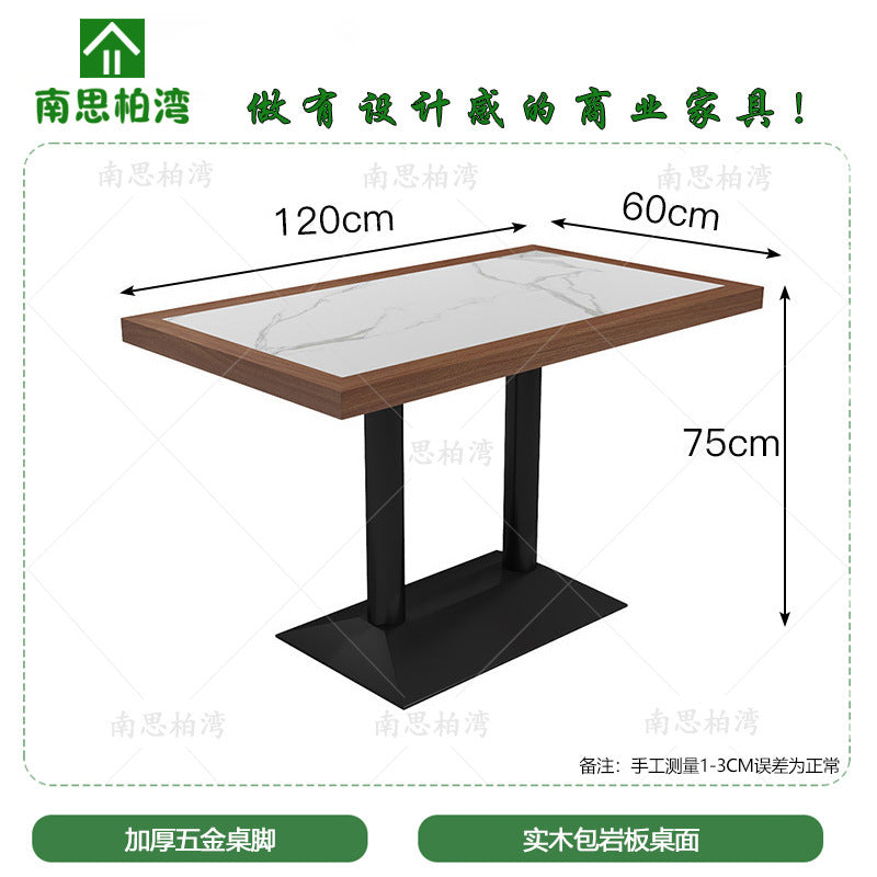 Solid wood hemming rock slab dining table milk tea coffee shop tea house Chinese and Western restaurant hot pot table storage drawer hotel table and chairs