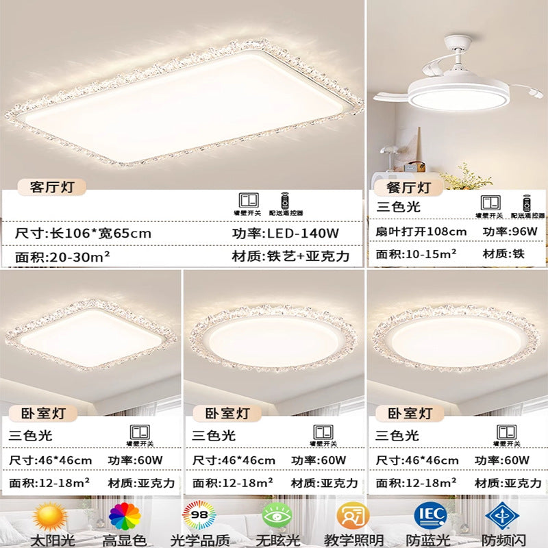 Zhongshan home improvement lighting European modern saving wind set diamond atmosphere home full spectrum bedroom living room ceiling lamp