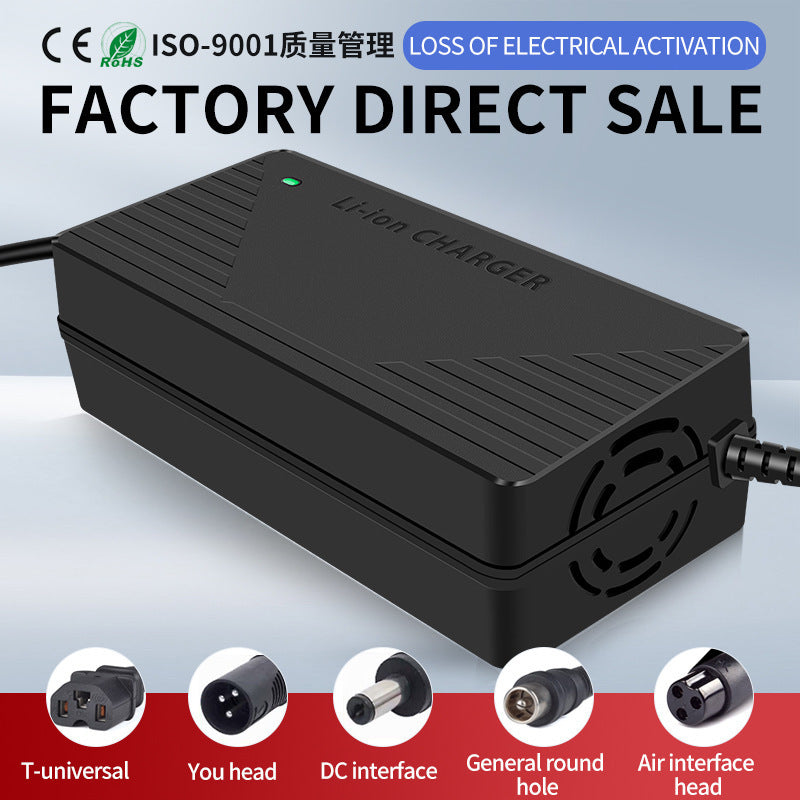 Lithium battery charger 48v 60v 72v 5a, high-power smart fast charger for ternary lithium and lithium iron phosphate batteries